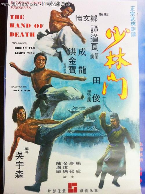 快速办理出生证